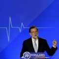 Así es el sistema sanitario que cubre a Rajoy y altos cargos del Gobierno