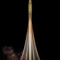 Calatrava gana el concurso para diseñar la torre 'Dubai Creek' en los Emiratos Árabes Unidos