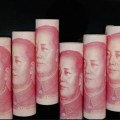 China. Un problema de $36 billones que pronto va a explotar