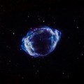 Identificado el desencadenante de la supernova más joven de la Vía Láctea (ENG)