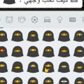 Arabia Saudí obliga a los Emojis de WhatsApp a llevar Burca