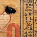 Hallan tres imágenes inéditas de demonios egipcios con más de 4.000 años de antigüedad