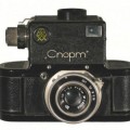 La cámara soviética que cambió para siempre la forma en la que hacemos fotos