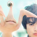 "Parásito" ciencia ficción japonesa tan extraña como fascinante