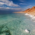 ¿Cuál es el lugar más salado de la Tierra? (y no es el Mar Muerto)