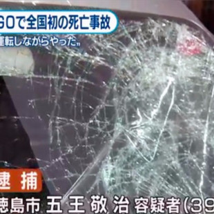Japón: mujer muere atropellada por un conductor que jugaba al Pokémon Go