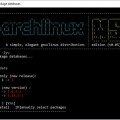 Arch Linux podría estar muy pronto disponible en Windows