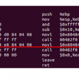 Cómo el depurador (debugger) pone los ‘breakpoints’ [ENG]