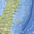 Declarada alerta de tsunami en Fukushima tras un fuerte terremoto de 7,3