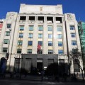 Carmena prevé reducir un 81% el gasto en alquileres de sedes municipales para 2019