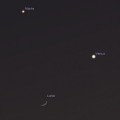 Mañana al anochecer, la Luna volverá a aparecer junto a Marte y Venus