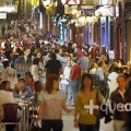 Condenan a un pub de Albacete a 1.500 euros de multa por cobrar entrada sólo a los hombres