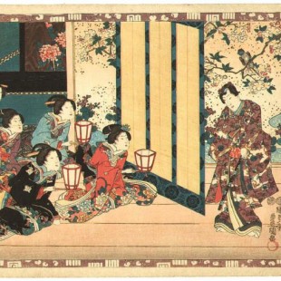 ¿Qué había en Japón antes de los samuráis?