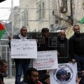 Un millar de árabes israelíes protestan ley sobre los altavoces de mezquitas