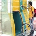 El primer parking automático para bicicletas de Singapur tiene patente española