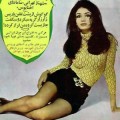 Moda sexy y elegante prerrevolucionaria en Irán