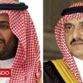 Quién es el nuevo heredero del régimen saudí y qué significa su nombramiento para Arabia Saudita
