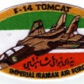 Mi aventura entregando un caza F-14 al Shah de Irán [eng]