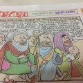 Piden 18 meses de cárcel para el dibujante turco Seyfi Sahin por “insultar valores sagrados”