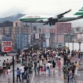 Recordando los aterrizajes en el aeropuerto Kai Tak en  Hong Kong [Eng]