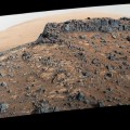 Niveles elevados de zinc y germanio refuerzan evidencia de ambientes habitables en Marte (ENG)