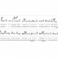 Descifrado el manuscrito Voynich [ENG]