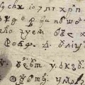 La "carta del diablo" de la monja del siglo XVII finalmente decodificada (ENG)