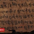 El manuscrito de Bakhshali: el descubrimiento que muestra que el cero tiene 500 años más de lo que se pensaba