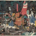 La Gran Pacificación (Taiheiki): epopeya japonesa del siglo XIV