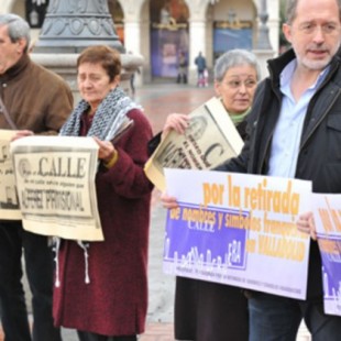 El PSOE vota en contra de la retirada de la Cruz Laureada franquista del escudo de Valladolid