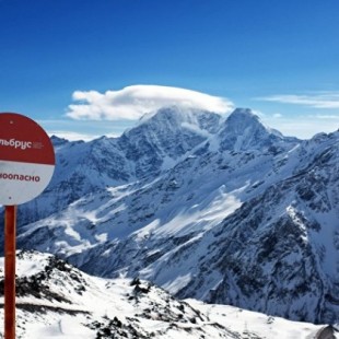 Un hombre de 87 años sube el Elbrús, el pico más alto de Europa [FRA]
