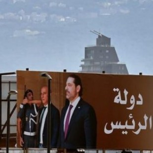Una entrevista en directo deja en evidencia el penoso estado de Saad Hariri  (Primer ministro del Libano)