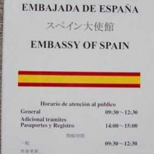 Hasta 18 embajadores españoles ganan más de 200.000 euros brutos al año