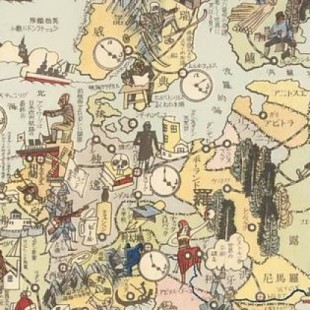 Mapa japones de Europa de 1924 (JAP)