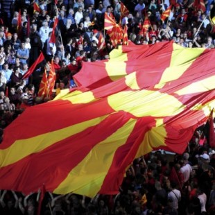 "Nueva Macedonia" será el nombre oficial de Macedonia [EN]