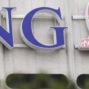 El Banco de España multa a ING con 450.000 euros por pedir informes sobre algunos clientes