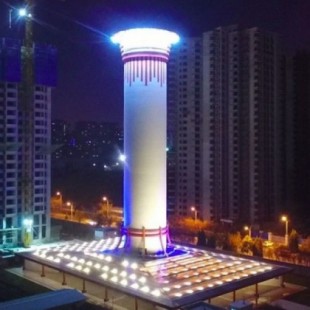 Un purificador gigante de 100 metros de altura: el último remedio chino para combatir la contaminación