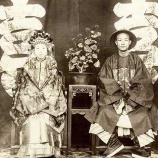 Fotos de la última dinastía China, 1870-1880 [ENG]