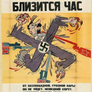 Colección de carteles de la propaganda soviética en la...