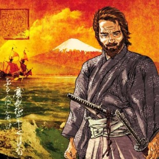 William Adams, el primer inglés que pisó Japón y cuya historia se cuenta en la novela “Shogun”