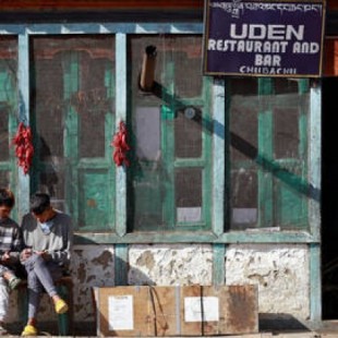 Bután, el país más aislado del mundo