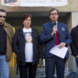 La Guardia Civil levantará una baldosa en un supermercado de Madrid en busca de una desaparecida