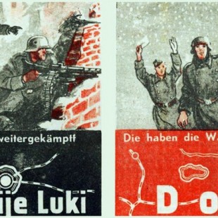 Cómo la propaganda soviética trató de conseguir que las tropas alemanas se rindiesen