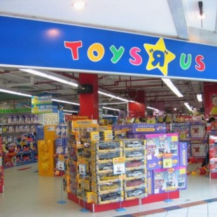 Toys 'R' Us prevé cerrar en EE UU, España y otros países