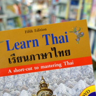 El tailandés, el idioma de las sonrisas