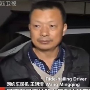 Un padre encuentra a su hija desaparecida hace 24 años contando la historia en su taxi de China