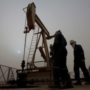 Bahréin descubre un gigantesco yacimiento de crudo estimado en 80 mil millones de barriles
