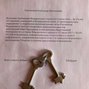 El creador de Telegram envía las 'keys'  de cifrado al servicio de seguridad nacional ruso