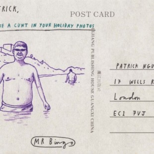Las postales de insultos que convirtieron a Mr. Bingo en artista