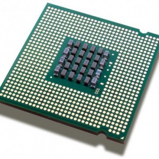 Una nueva vulnerabilidad de Intel permite hackear o borrarte la BIOS